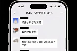 beplay官网怎么下载